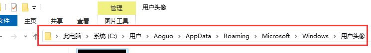 如何详细介绍删除win10账户头像