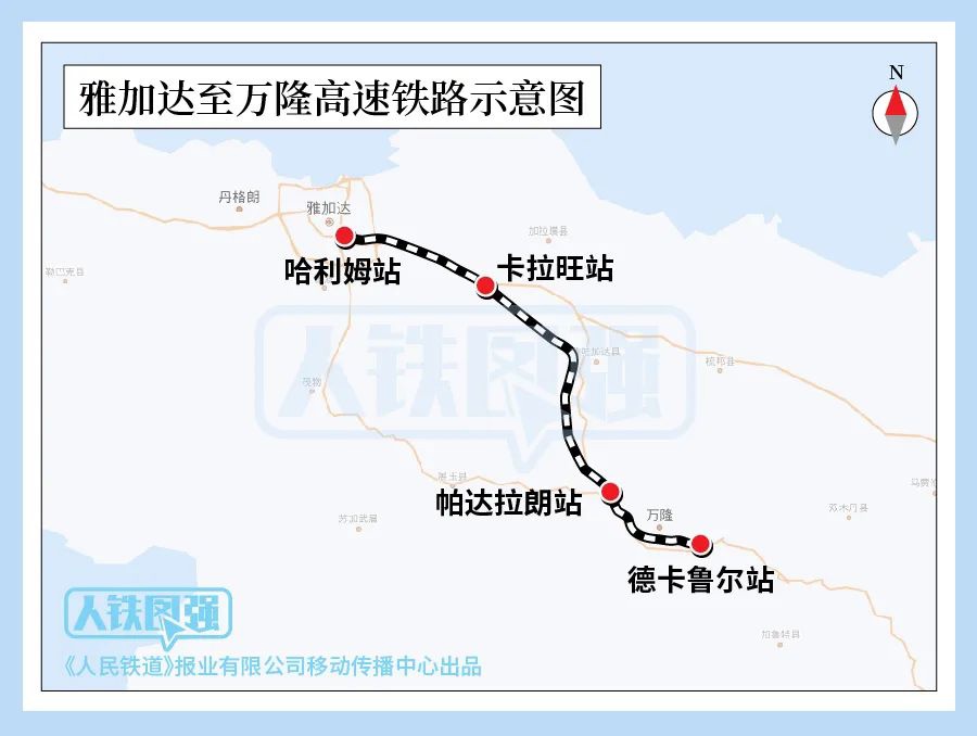 中国印尼共建，雅万高铁累计发送旅客突破 100 万人次