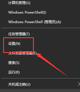 如何啟用Windows 10自動更新功能