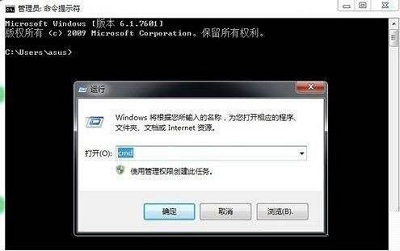 解决Win7系统bios密码遗忘问题的方法