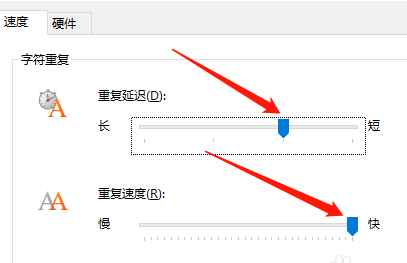 Windows 10 키보드의 반응성을 조정하는 방법