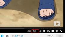 解决方法：优化Edge浏览器观看B站视频的流畅问题