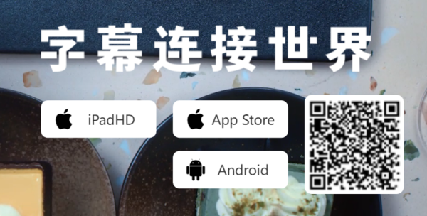 How to download the latest version of Renren Video on Android phones and use it correctly