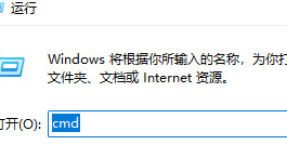 win1180埠已被佔用