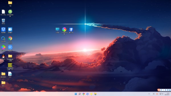 Teach you how to set the win11 taskbar to return to the desktop