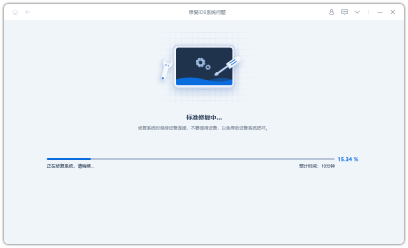 iPad恢复模式退不出来？分享3个简单的退出方法！