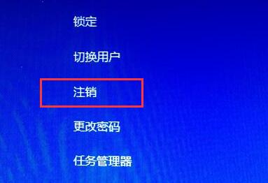 如何解决Win11安装后出现蓝屏问题