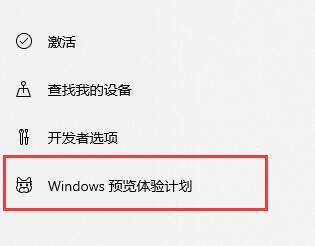 Detailed introduction to win11 updates