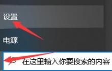 详细介绍win11的更新情况