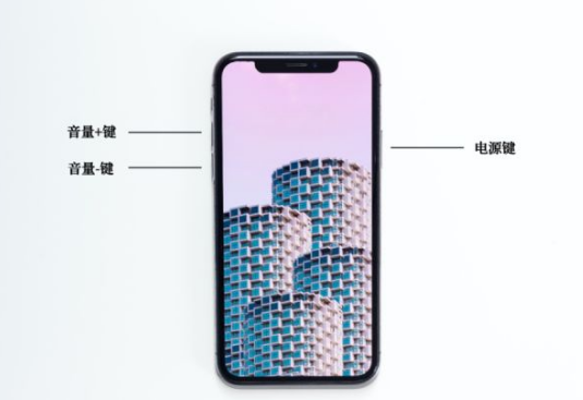 iPhone的恢复模式和 DFU 模式是什么？如何进入这两种模式？