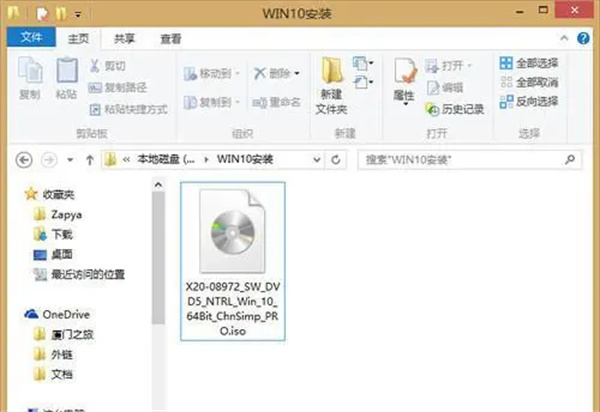 win8.1怎么升级到win10系统