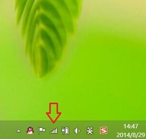 win8清除wifi密码方法