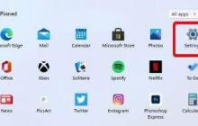 取消win11体验计划的指南