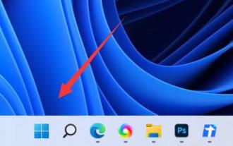 Tutorial untuk memulihkan avatar lalai win11
