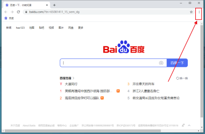 小岛浏览器打开网页不显示图片，怎么解决？