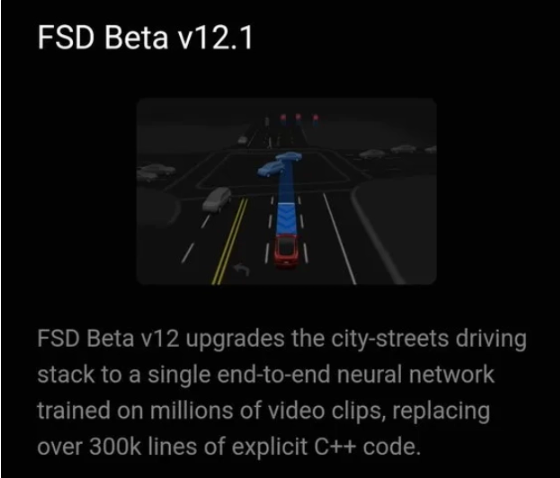 特斯拉内测版FSD v12.1发布，技术突破令人瞩目