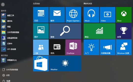 Welches spart mehr Ressourcen: Win10 oder Win8.1?