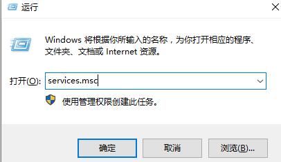 So lösen Sie das Problem, dass nach der Installation von YuLinMuFeng win7 kein Ton zu hören ist