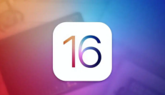 快速了解iOS 16所有新功能！