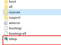 分享win11系统下载的纯净源