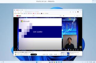 Win11 Dev 预览版Build 25300发布更新(附完整更新日志)