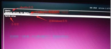 使用圖文指南,教你在Windows 10上安裝雙系統ubuntu 18.04的方法詳解