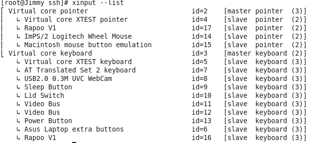 How to disable and enable CentOS touchpad