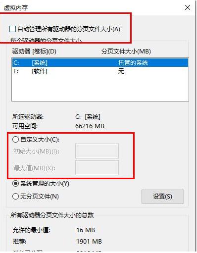 如何解决Windows 10中GPU使用率为0的问题