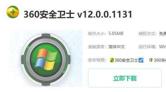 如何解决Windows 10中GPU使用率为0的问题