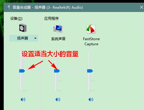 win101909のサウンドカードがサイレントになる問題を解決する解決策