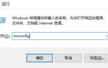 解决U盘驱动错误的详细步骤和方法
