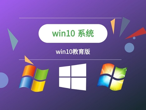 win10 시스템 순위 목록