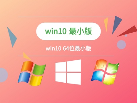 win10 시스템 순위 목록