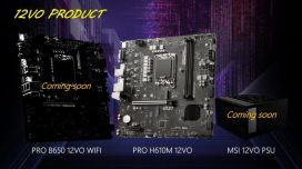 微星计划推出符合英特尔 ATX12VO 规范的 AMD B650 主板和电源 设备计划 再度确认