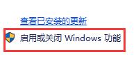 如何在Windows 10中設定相容性以玩舊遊戲