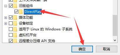 如何在Windows 10中設定相容性以玩舊遊戲