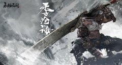 解决永劫无间win11闪退问题的方式