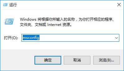 怎样处理win7的100% CPU利用率问题