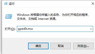 關閉Win10自動鎖定螢幕介面的操作指南