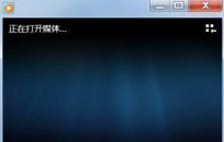 如何打开.dat文件