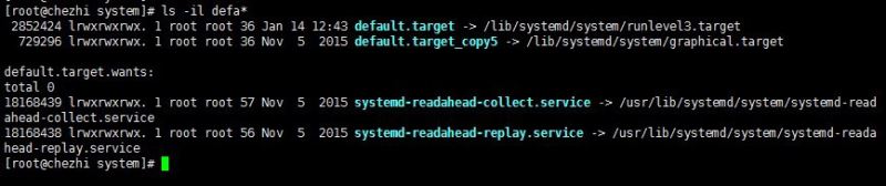 CentOS7 시스템에서 기본 실행 수준 설정을 변경하는 방법은 무엇입니까?