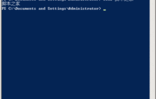 如何在Centos 7上安装Powershell