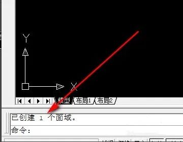 autocad面域命令怎么用 电脑cad面域命令在哪里