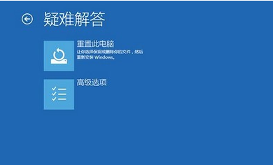 win10が突然ブルースクリーンになり、自動的に再起動するのはなぜですか?