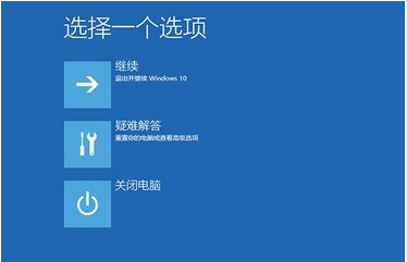 win10が突然ブルースクリーンになり、自動的に再起動するのはなぜですか?