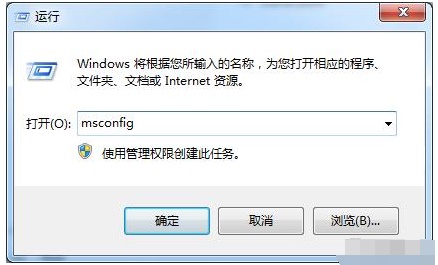 2021년 가장 완벽한 Win7 최적화 가이드