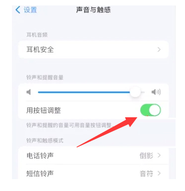 iPhone 15小技巧：灵动岛设置和使用方法！