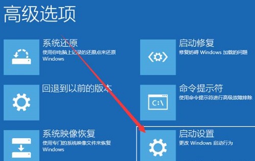 win10 セーフ モードに入ることができないとシステムの解決策