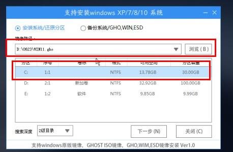 Le i33240 peut-il prendre en charge et installer Windows 11 : analyse détaillée