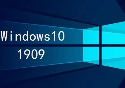 Welche Methoden gibt es, um die Download-Adresse der optimierten Version 1909 für Win10 zu finden?